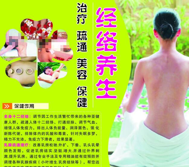 甘肃省房产证查询网上查询