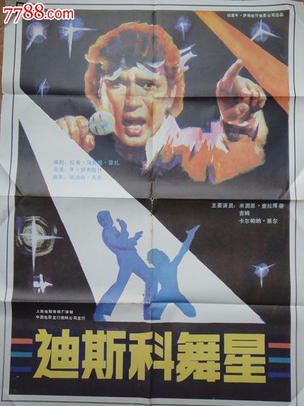 大峡谷大学文凭毕业证怎么购买